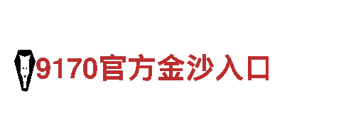 专业机械企业-千亿体育网址，为您提供高质量解决方案